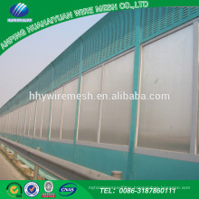 China Professional Manufacturer Unique products Top Sales outdoor noise barriers